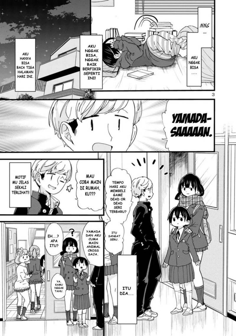Boku no Kokoro no Yabai Yatsu: Chapter chapter-42 - Page 5
