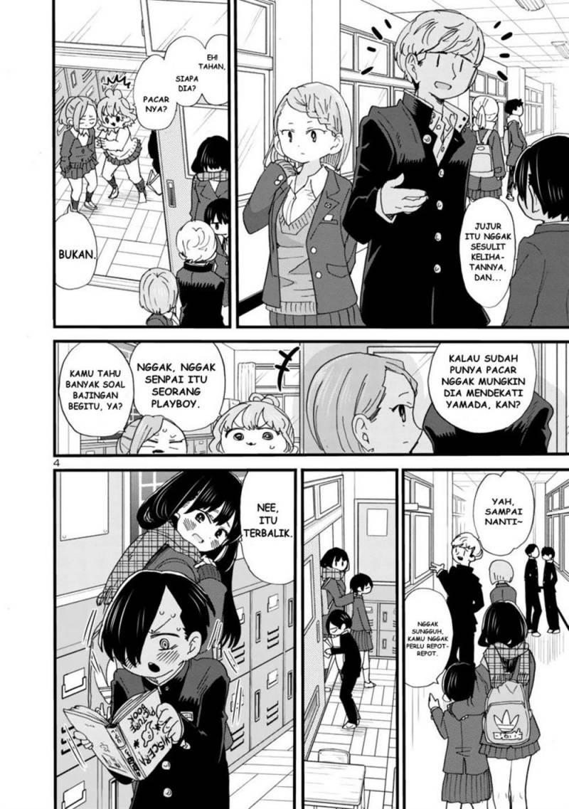 Boku no Kokoro no Yabai Yatsu: Chapter chapter-42 - Page 6
