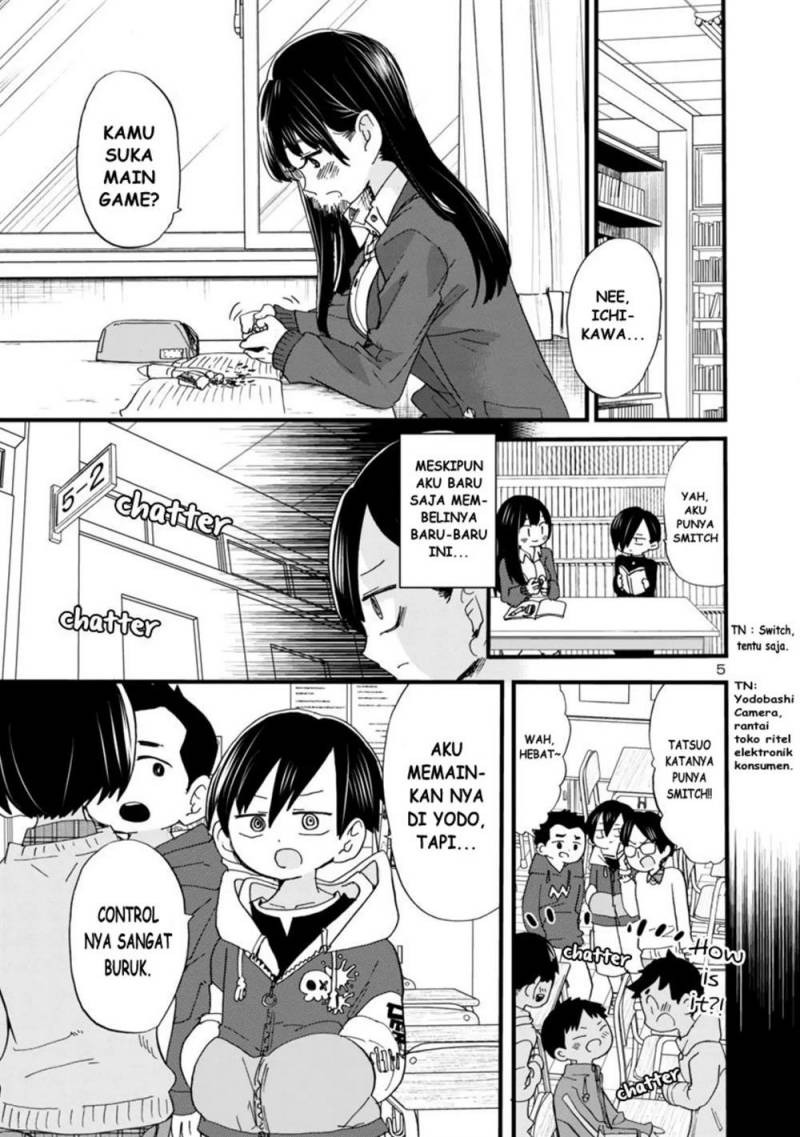 Boku no Kokoro no Yabai Yatsu: Chapter chapter-42 - Page 7