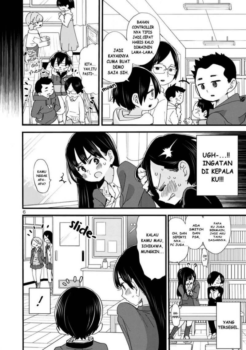 Boku no Kokoro no Yabai Yatsu: Chapter chapter-42 - Page 8