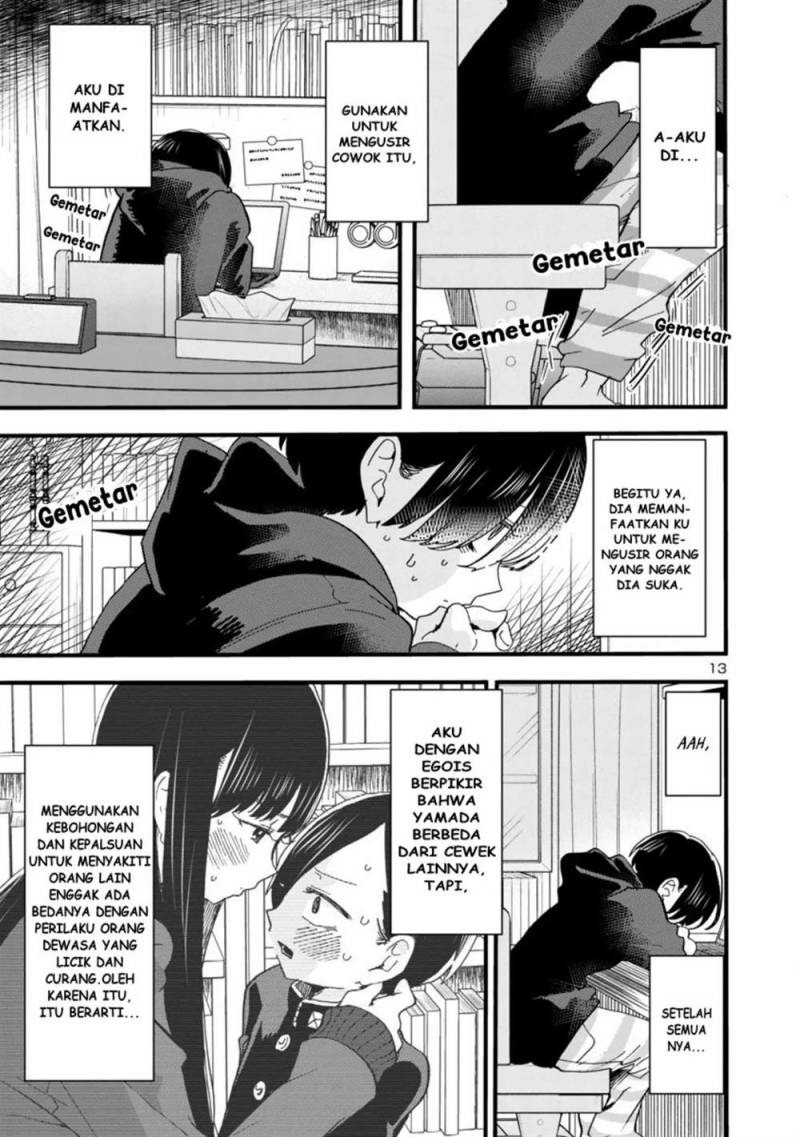 Boku no Kokoro no Yabai Yatsu: Chapter chapter-42 - Page 15