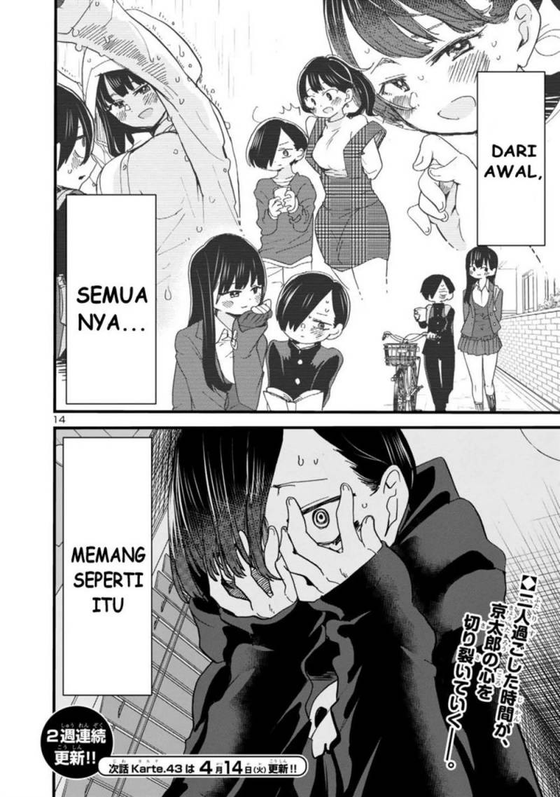 Boku no Kokoro no Yabai Yatsu: Chapter chapter-42 - Page 16
