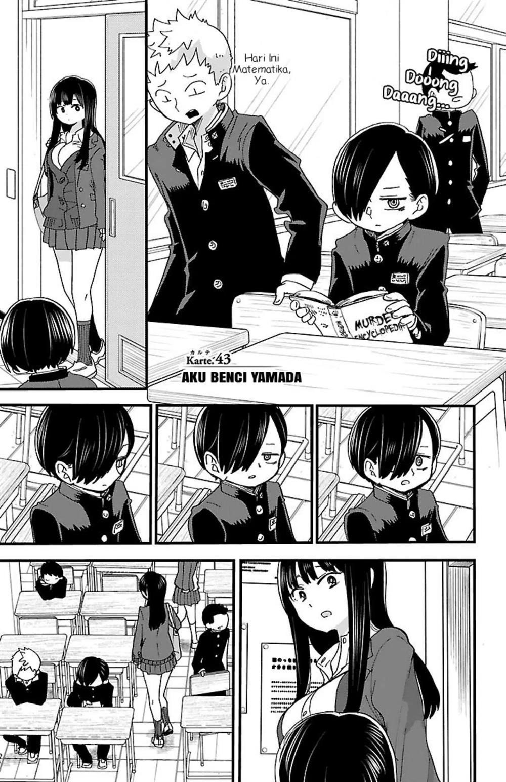 Boku no Kokoro no Yabai Yatsu: Chapter chapter-43 - Page 2