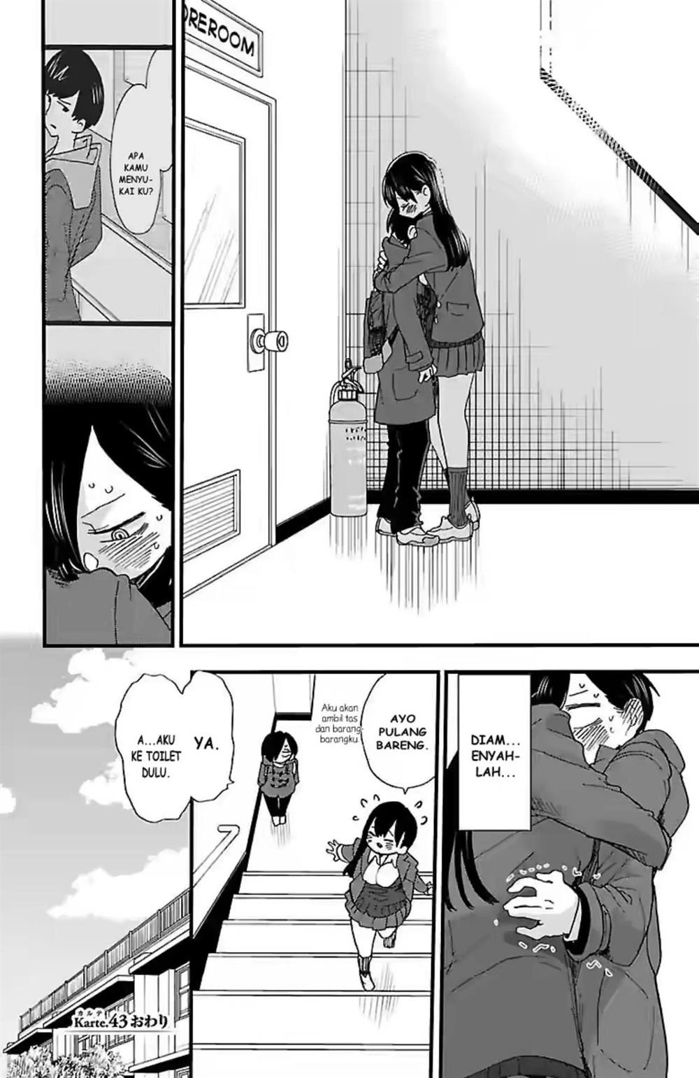Boku no Kokoro no Yabai Yatsu: Chapter chapter-43 - Page 11