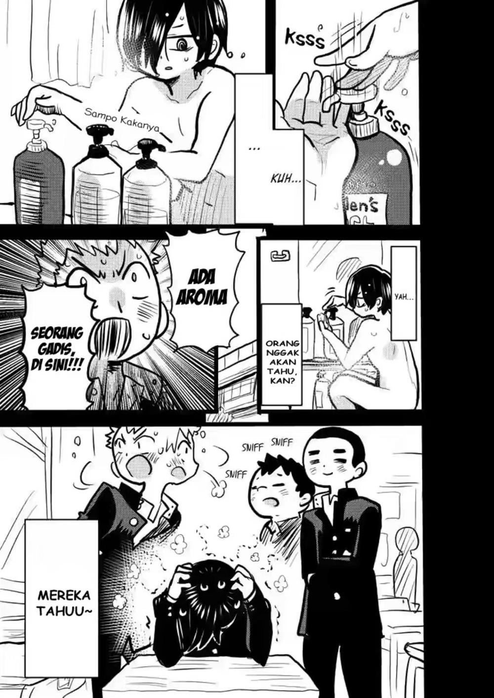 Boku no Kokoro no Yabai Yatsu: Chapter chapter-43 - Page 17