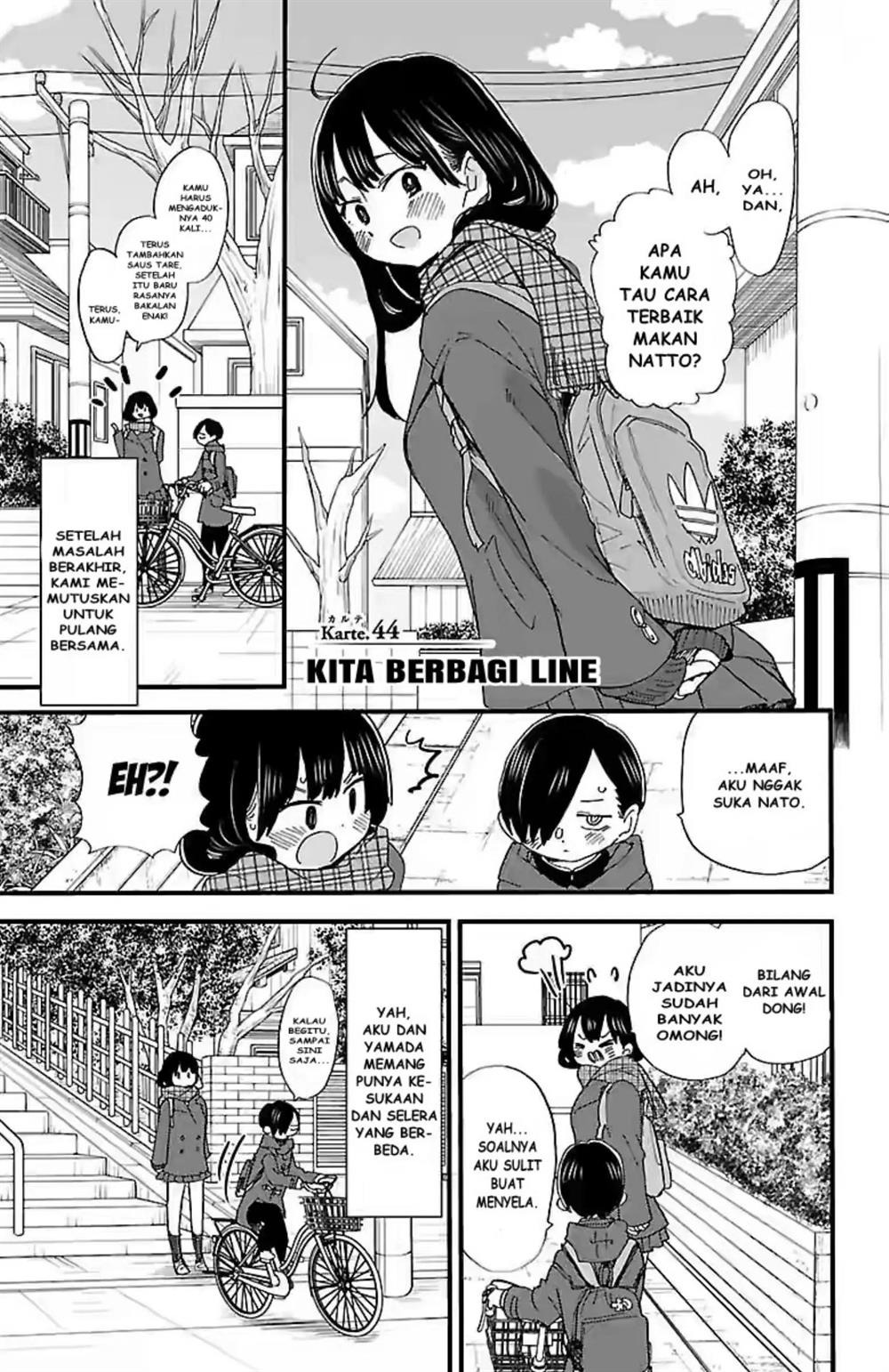 Boku no Kokoro no Yabai Yatsu: Chapter chapter-44 - Page 2