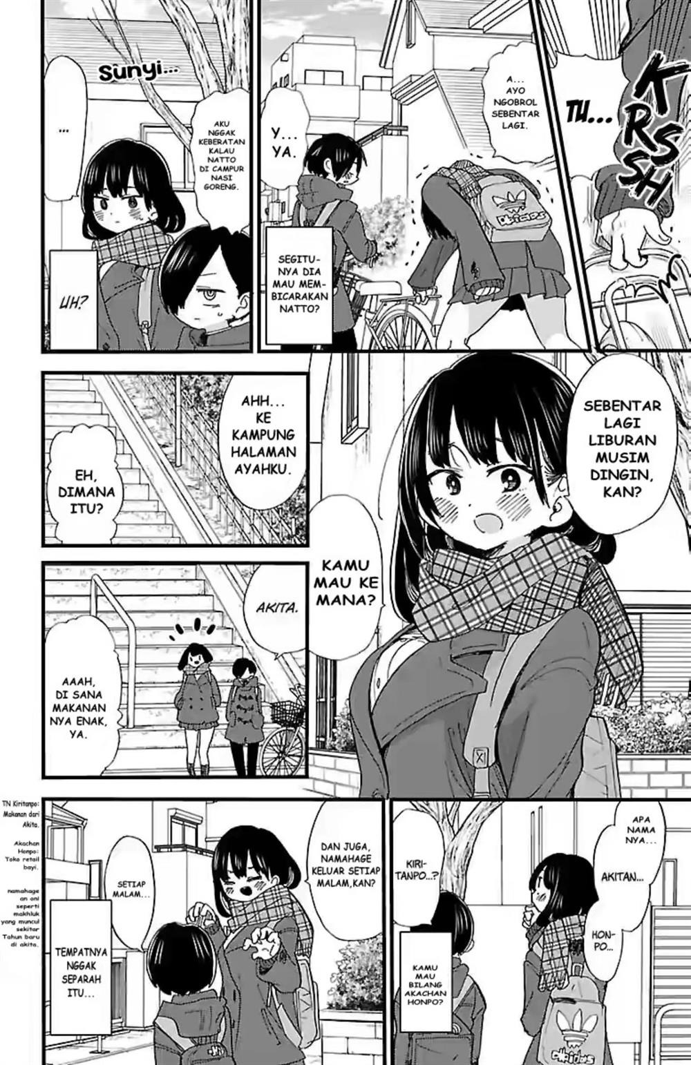 Boku no Kokoro no Yabai Yatsu: Chapter chapter-44 - Page 3