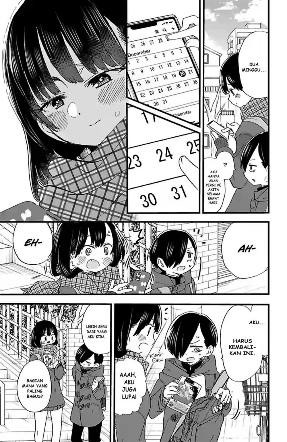 Boku no Kokoro no Yabai Yatsu: Chapter chapter-44 - Page 4