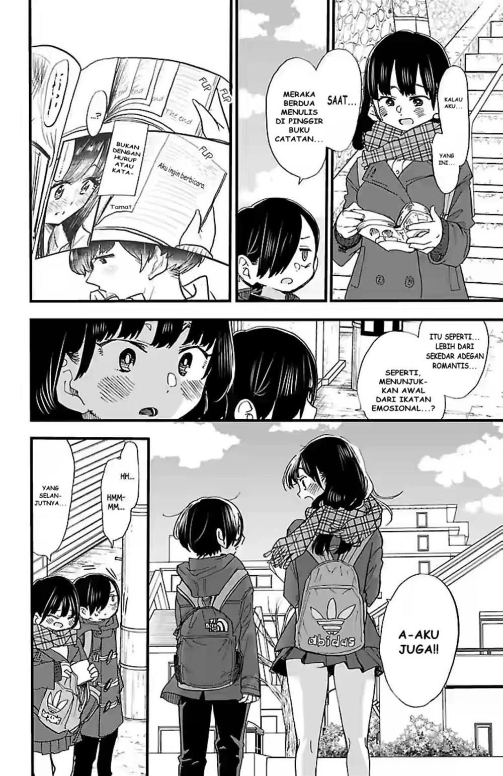 Boku no Kokoro no Yabai Yatsu: Chapter chapter-44 - Page 5