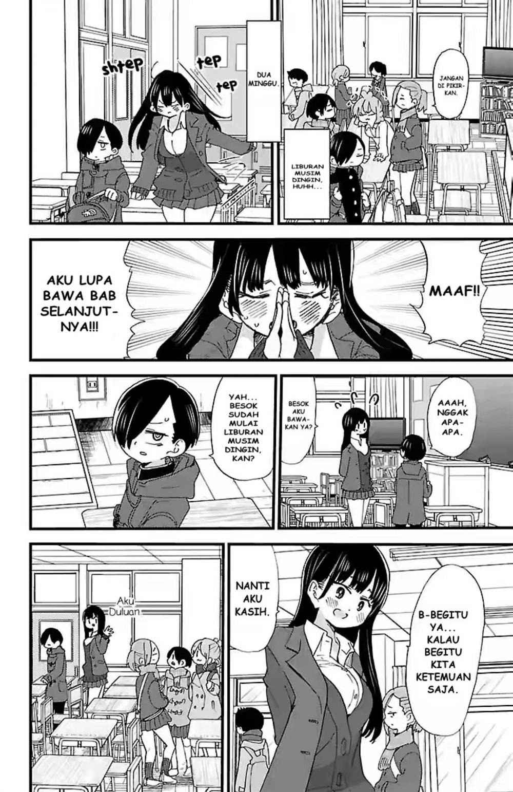 Boku no Kokoro no Yabai Yatsu: Chapter chapter-44 - Page 7