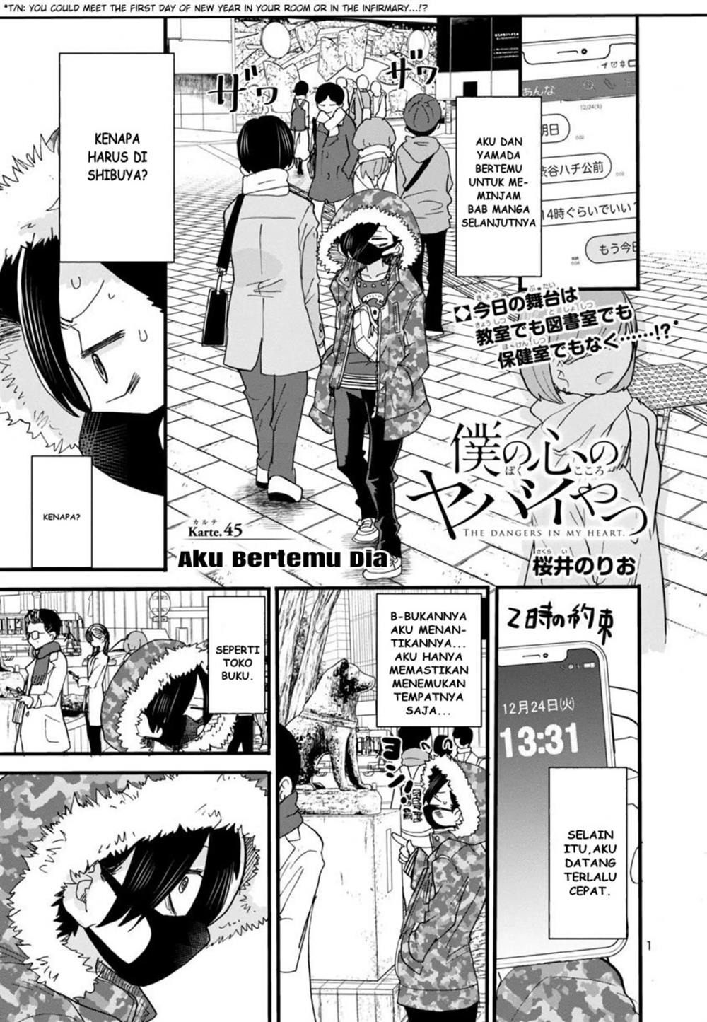 Boku no Kokoro no Yabai Yatsu: Chapter chapter-45 - Page 1