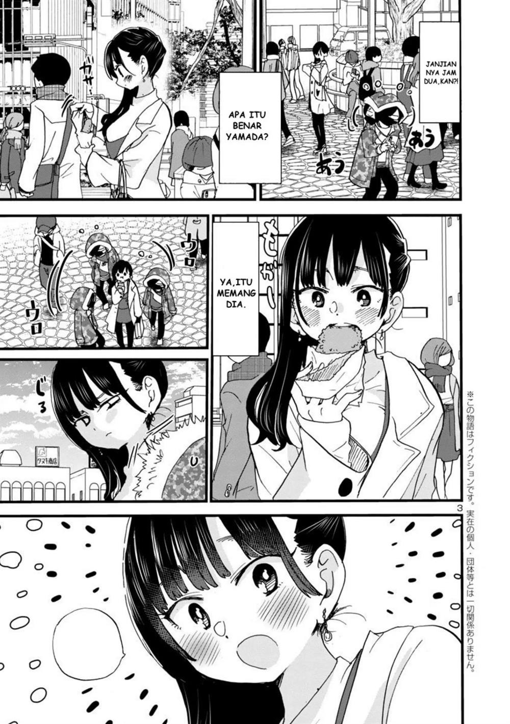Boku no Kokoro no Yabai Yatsu: Chapter chapter-45 - Page 3