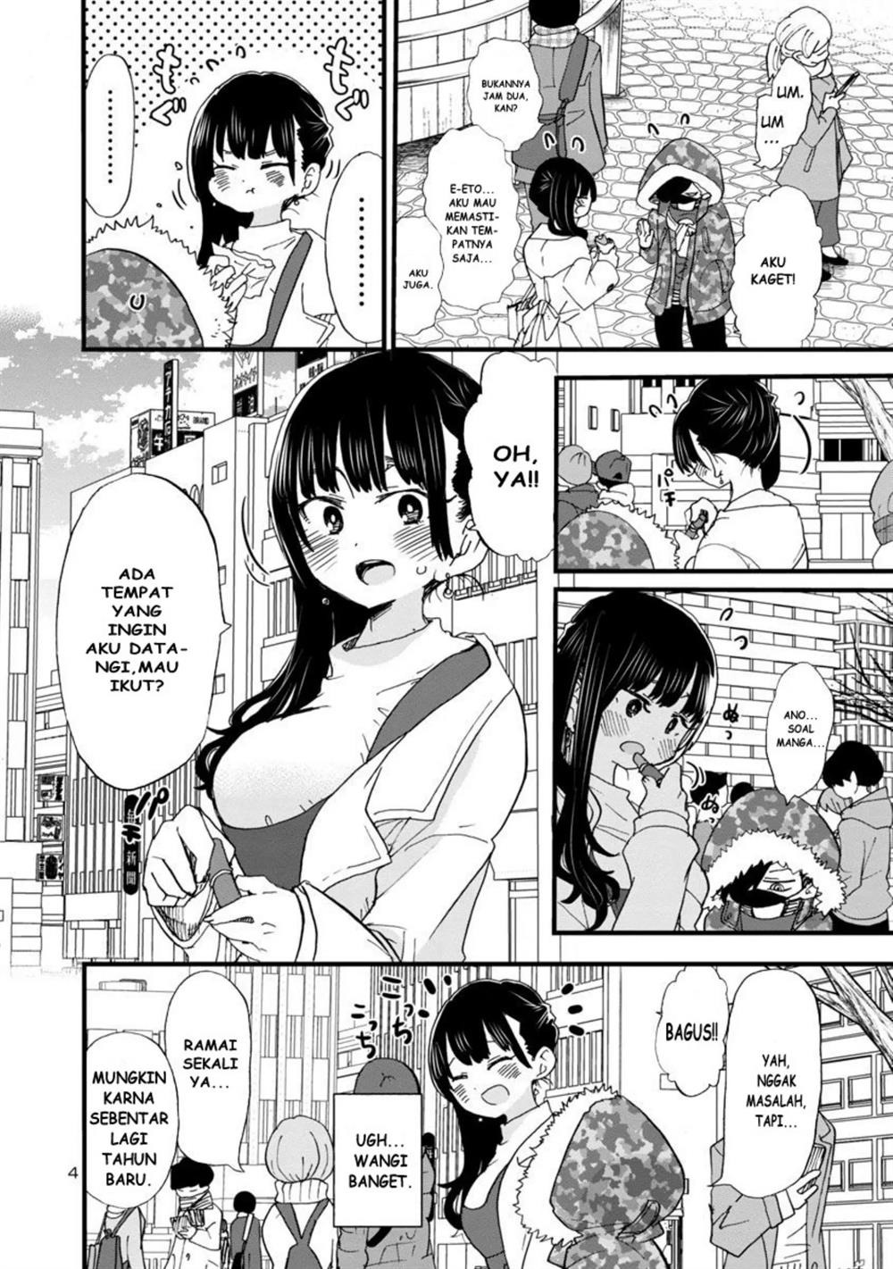 Boku no Kokoro no Yabai Yatsu: Chapter chapter-45 - Page 4