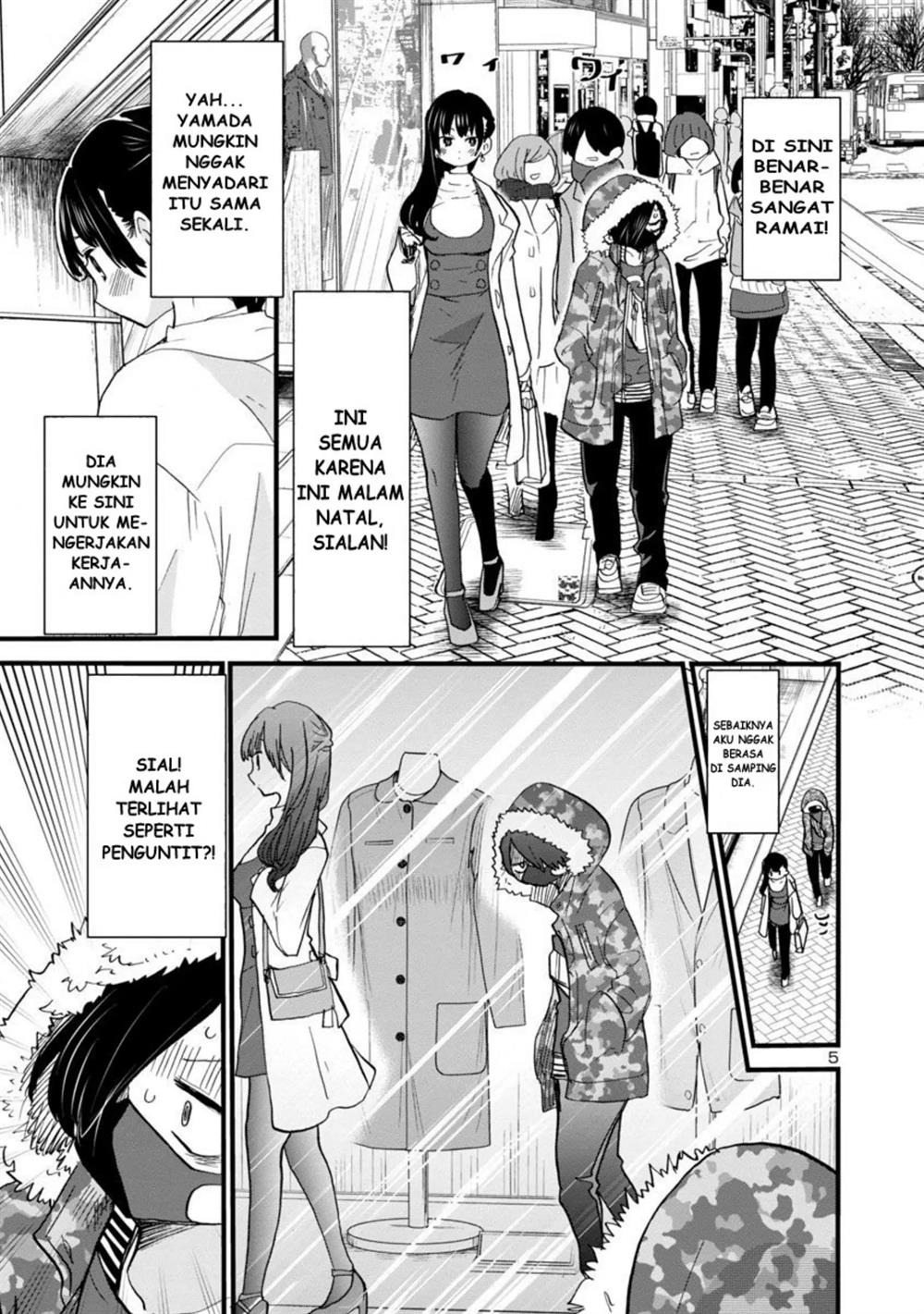 Boku no Kokoro no Yabai Yatsu: Chapter chapter-45 - Page 5