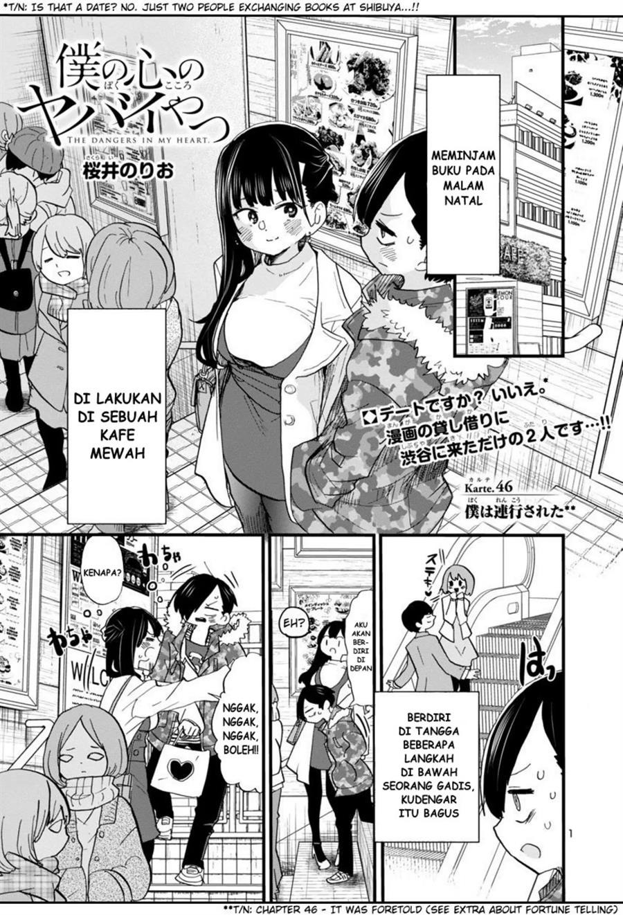 Boku no Kokoro no Yabai Yatsu: Chapter chapter-46 - Page 1