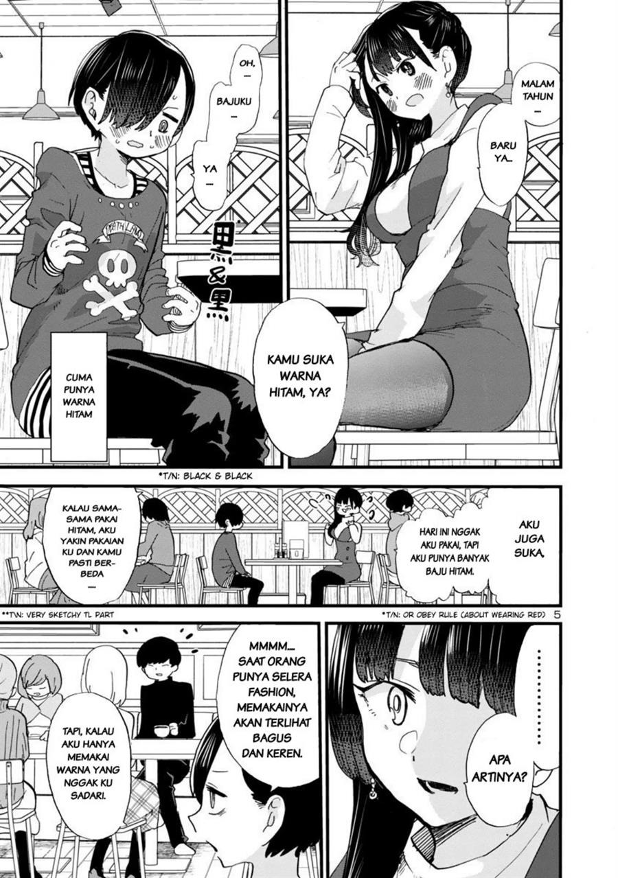 Boku no Kokoro no Yabai Yatsu: Chapter chapter-46 - Page 5