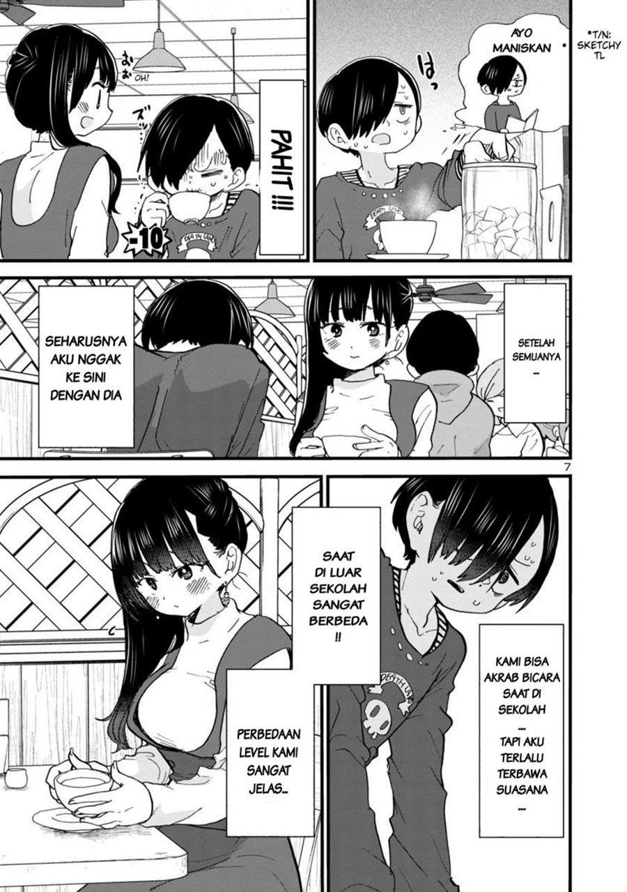 Boku no Kokoro no Yabai Yatsu: Chapter chapter-46 - Page 7