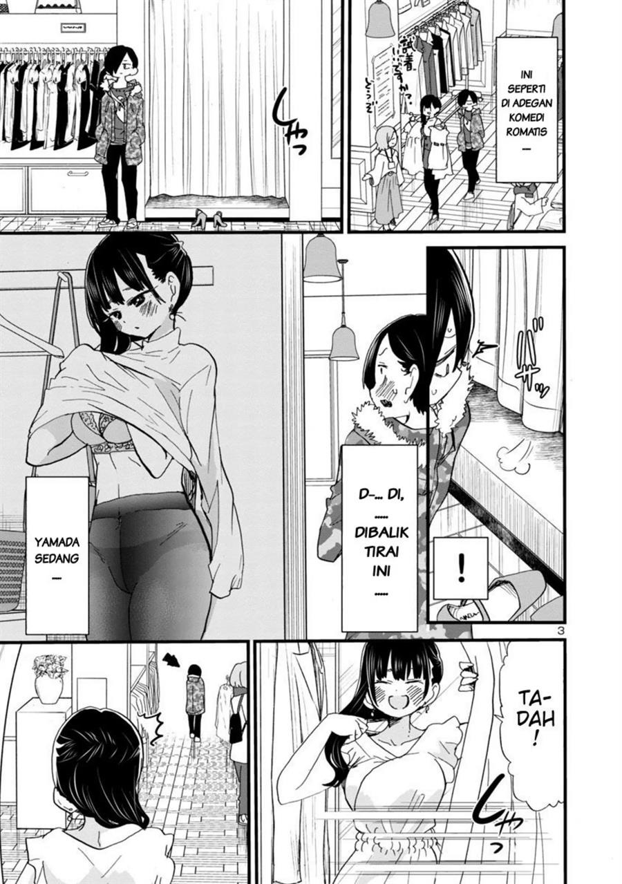 Boku no Kokoro no Yabai Yatsu: Chapter chapter-47 - Page 3