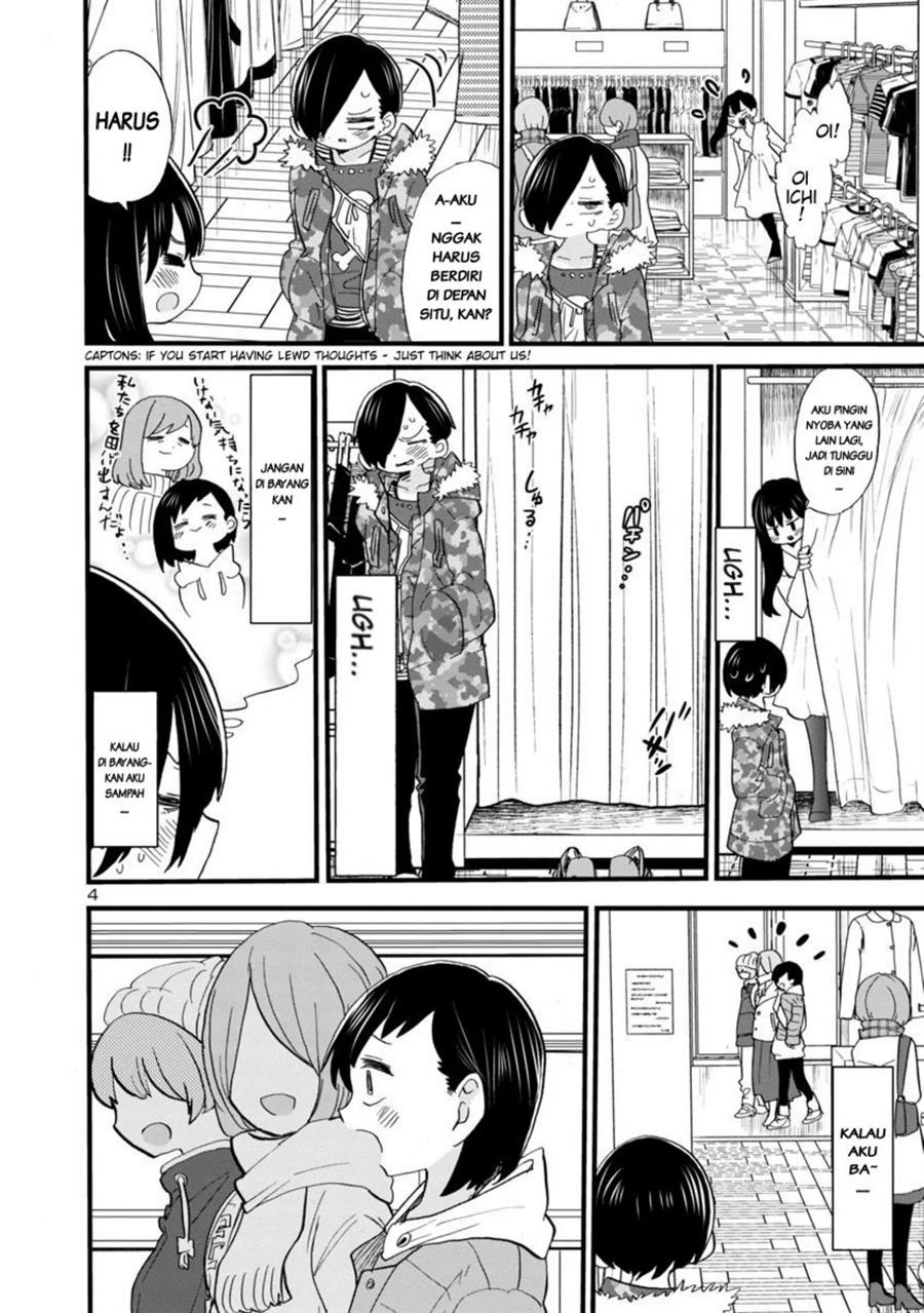 Boku no Kokoro no Yabai Yatsu: Chapter chapter-47 - Page 4