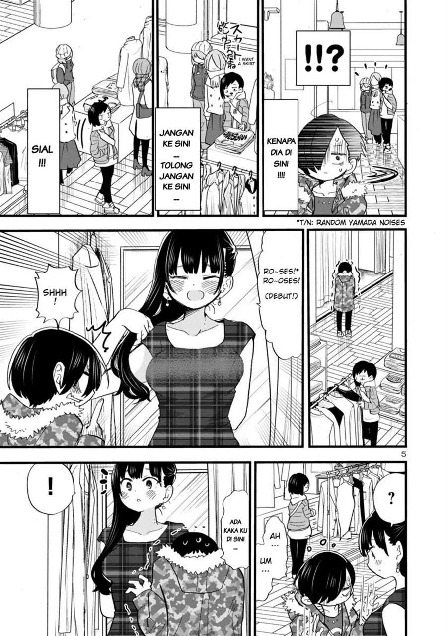 Boku no Kokoro no Yabai Yatsu: Chapter chapter-47 - Page 5