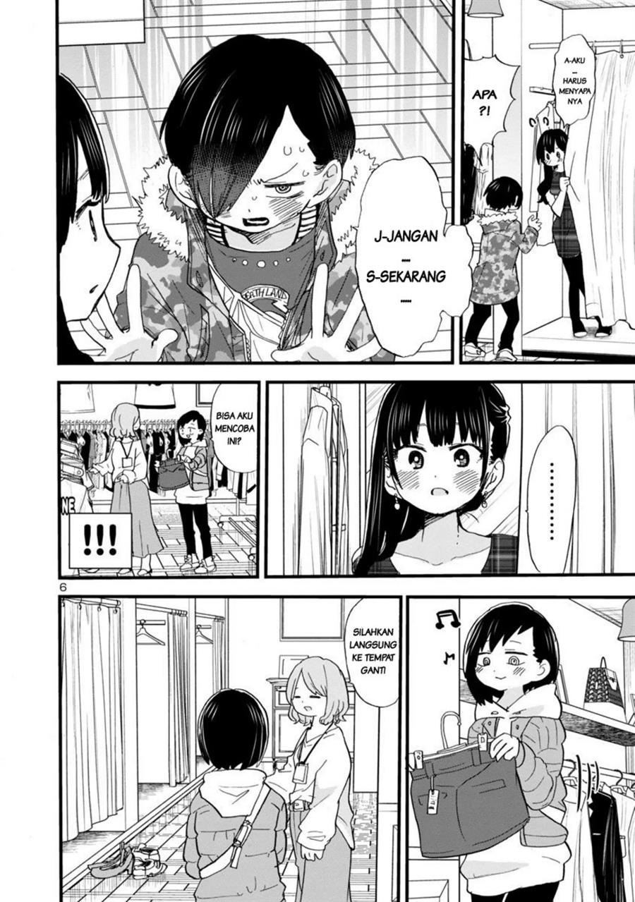 Boku no Kokoro no Yabai Yatsu: Chapter chapter-47 - Page 6