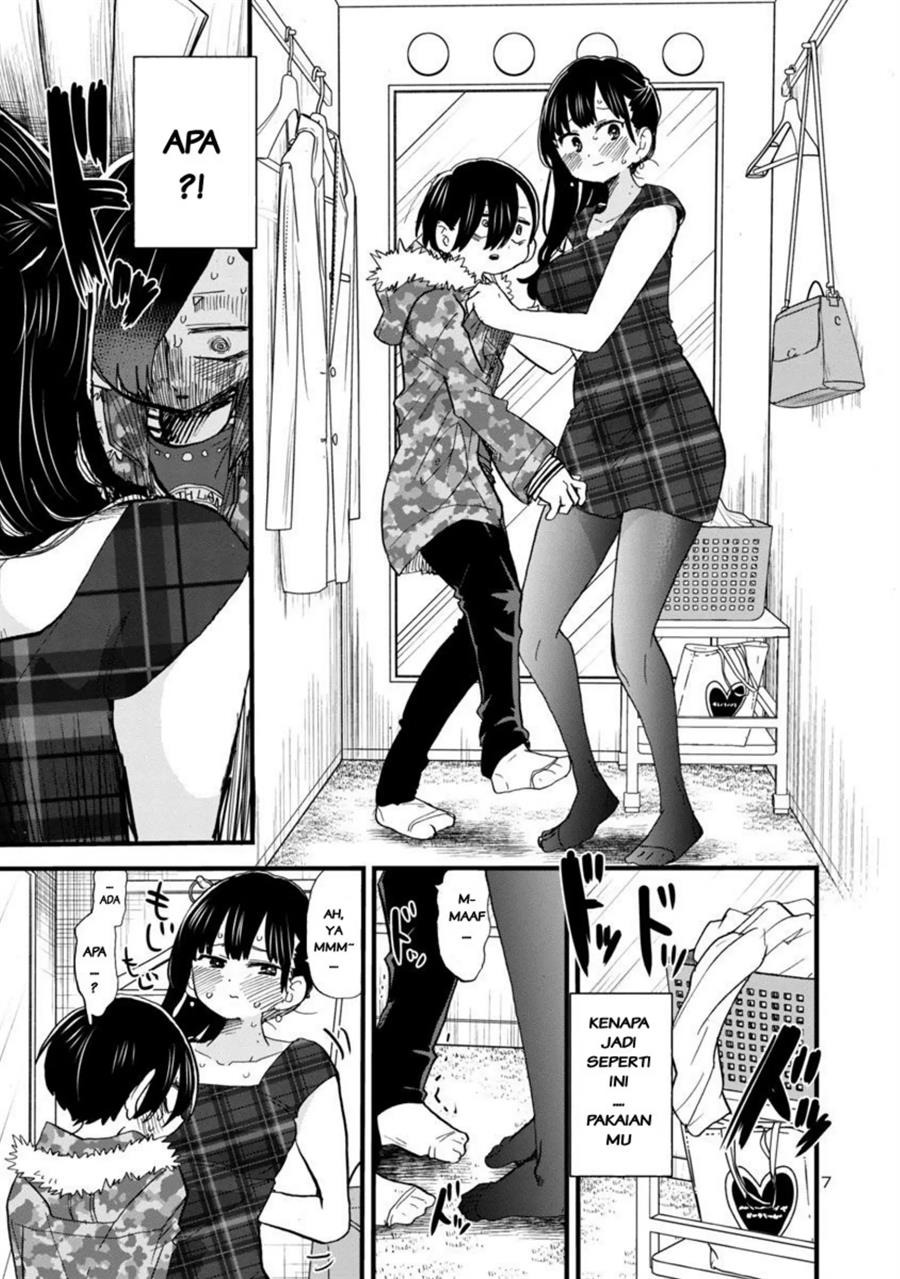 Boku no Kokoro no Yabai Yatsu: Chapter chapter-47 - Page 7