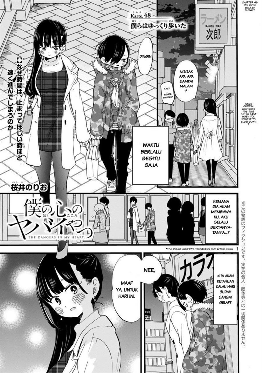 Boku no Kokoro no Yabai Yatsu: Chapter chapter-48 - Page 1