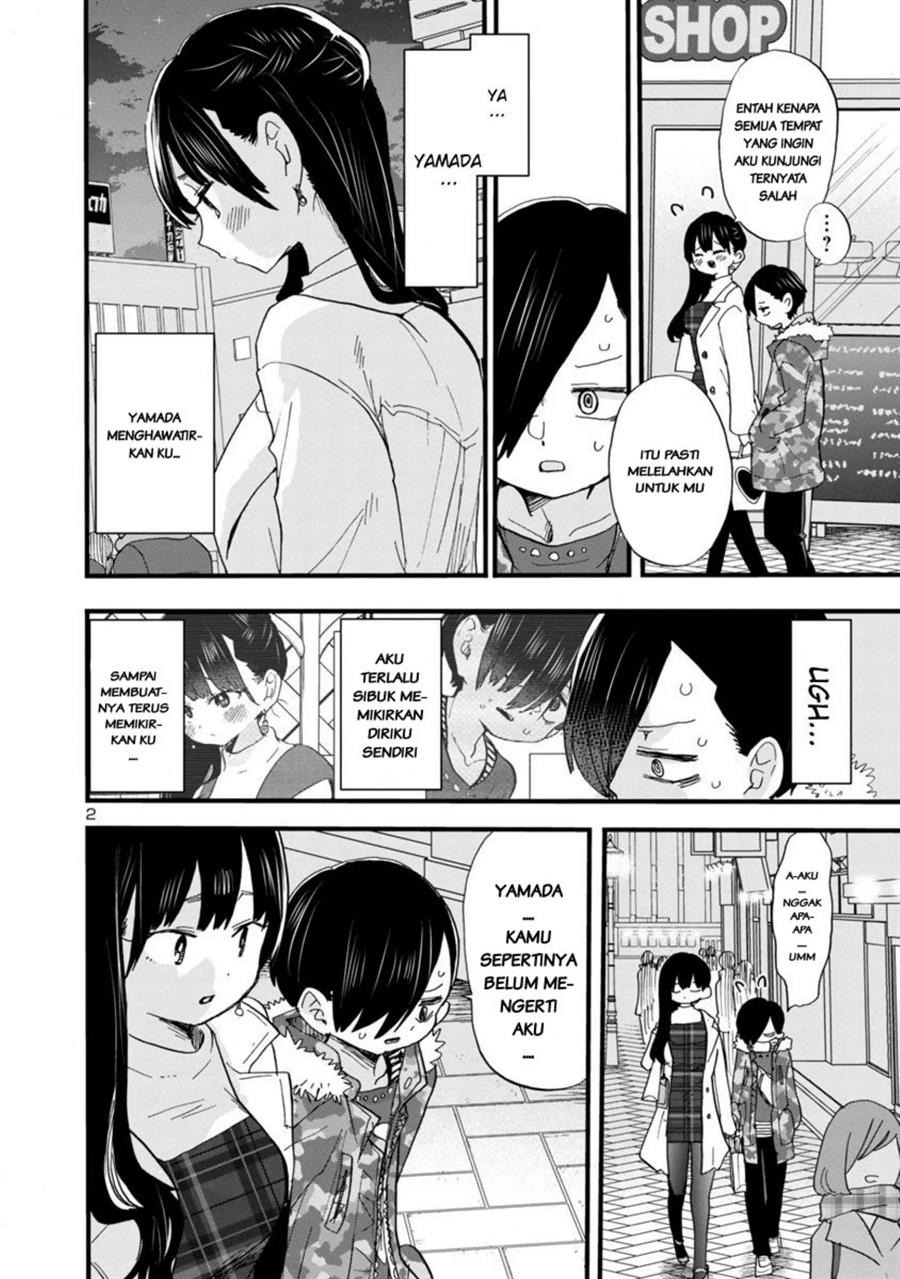 Boku no Kokoro no Yabai Yatsu: Chapter chapter-48 - Page 2