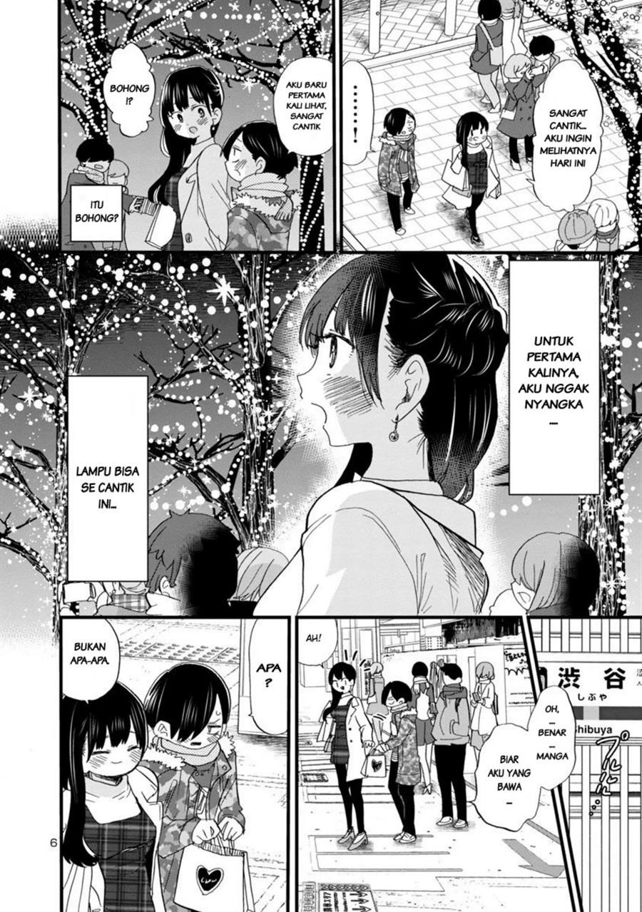 Boku no Kokoro no Yabai Yatsu: Chapter chapter-48 - Page 6