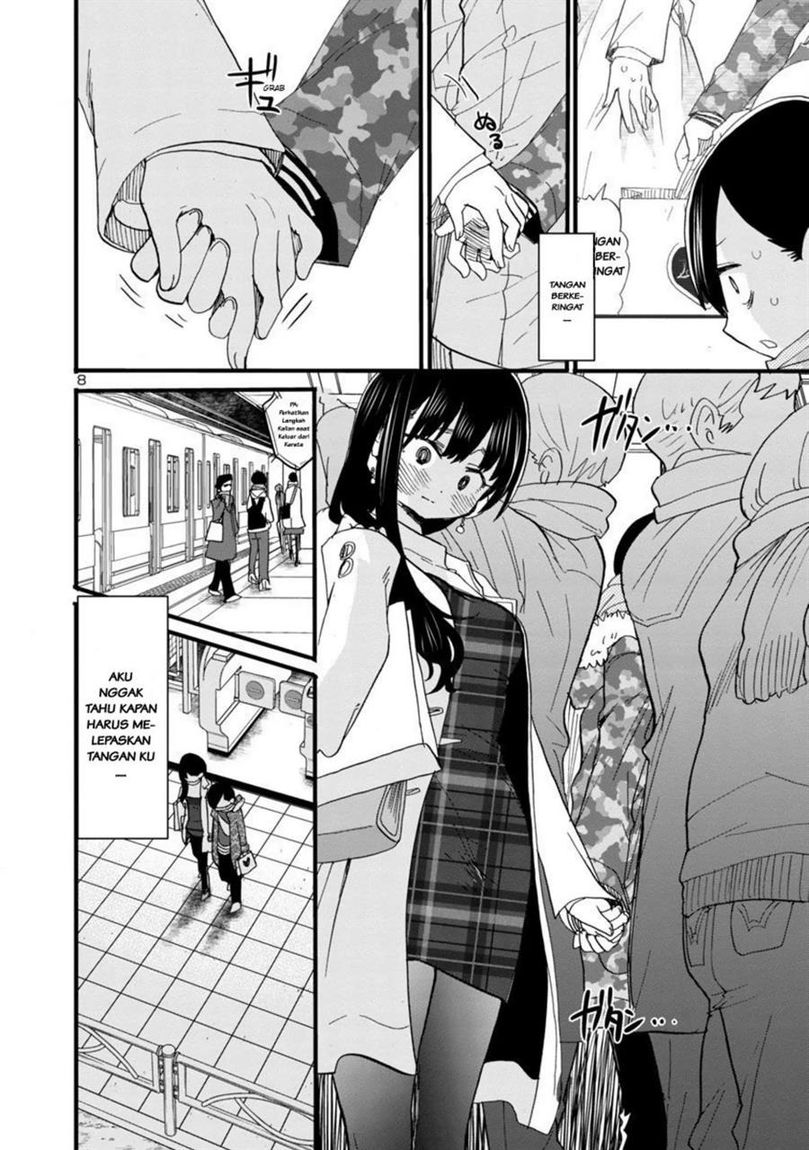 Boku no Kokoro no Yabai Yatsu: Chapter chapter-48 - Page 8