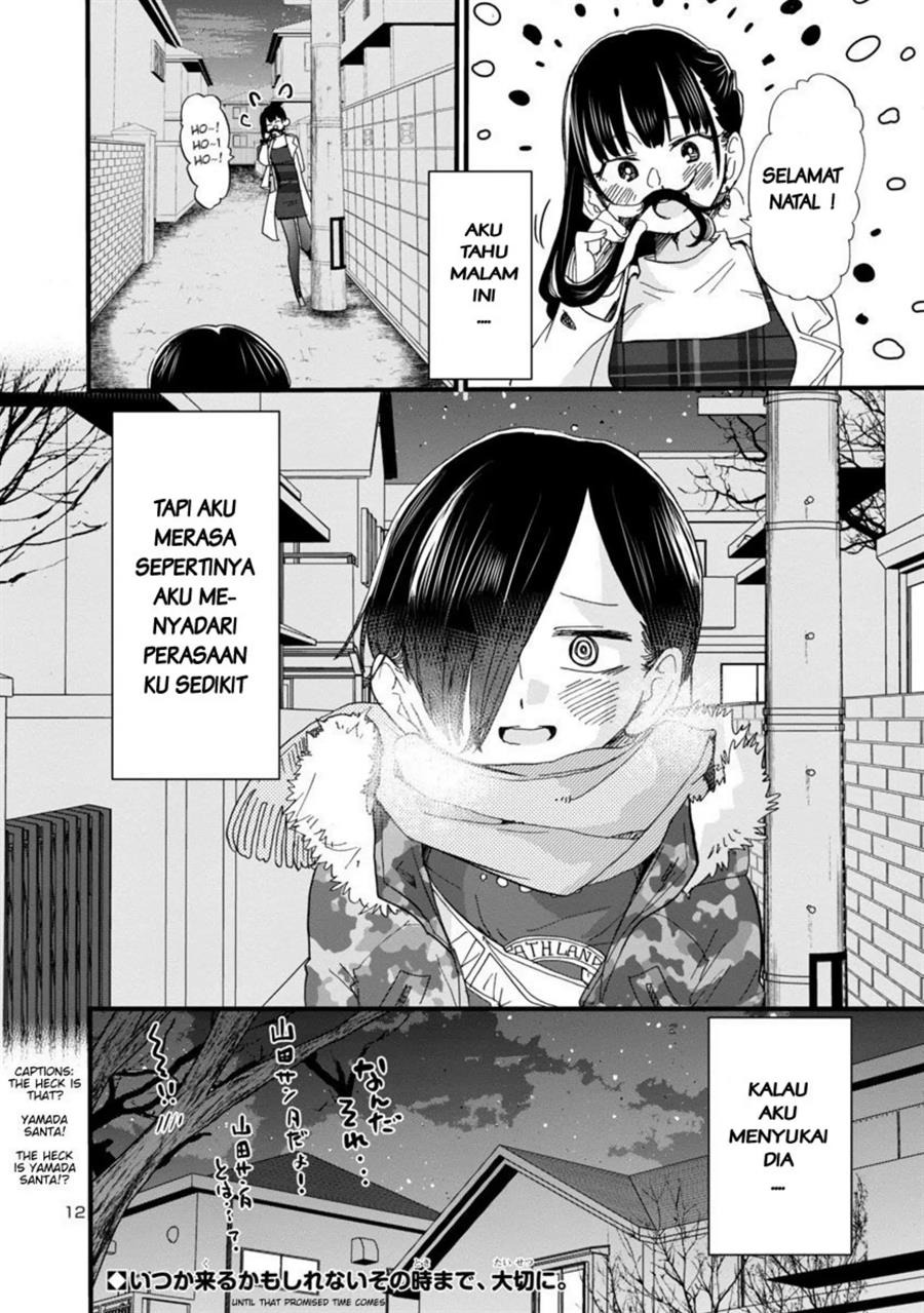 Boku no Kokoro no Yabai Yatsu: Chapter chapter-48 - Page 12