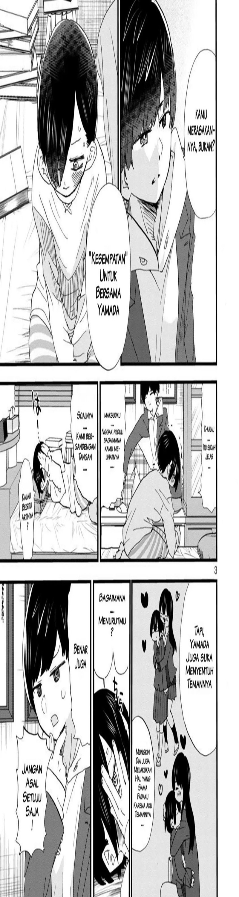 Boku no Kokoro no Yabai Yatsu: Chapter chapter-49 - Page 3
