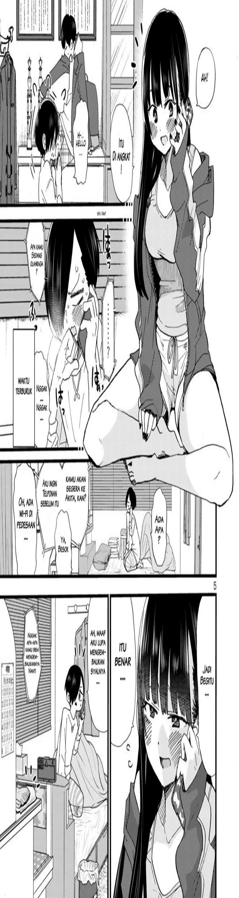Boku no Kokoro no Yabai Yatsu: Chapter chapter-49 - Page 5
