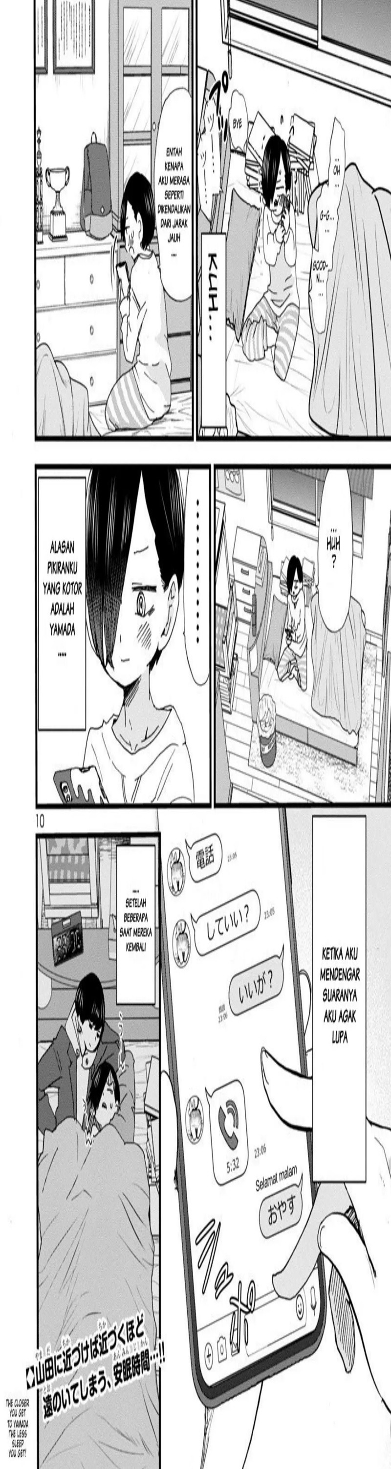 Boku no Kokoro no Yabai Yatsu: Chapter chapter-49 - Page 10