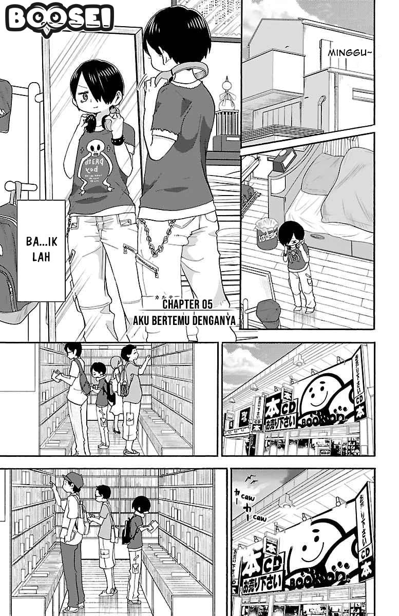 Boku no Kokoro no Yabai Yatsu: Chapter chapter-5 - Page 3