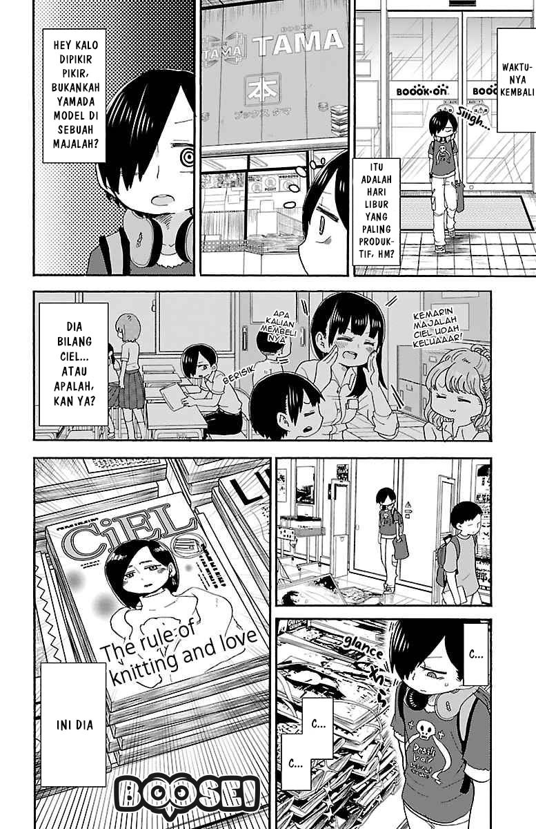 Boku no Kokoro no Yabai Yatsu: Chapter chapter-5 - Page 4