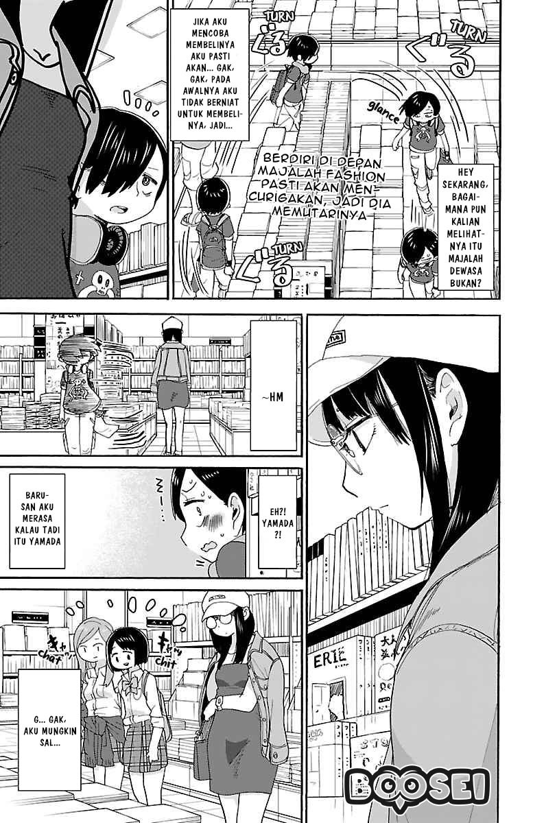 Boku no Kokoro no Yabai Yatsu: Chapter chapter-5 - Page 5