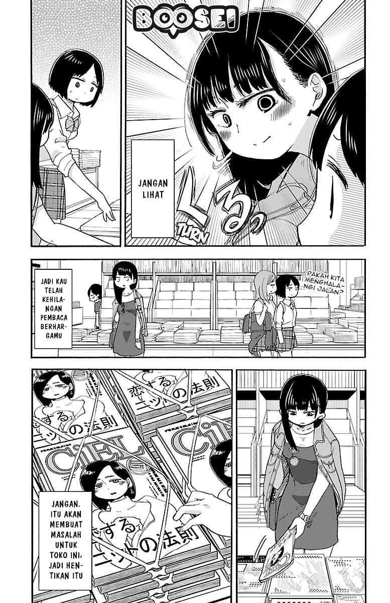 Boku no Kokoro no Yabai Yatsu: Chapter chapter-5 - Page 7