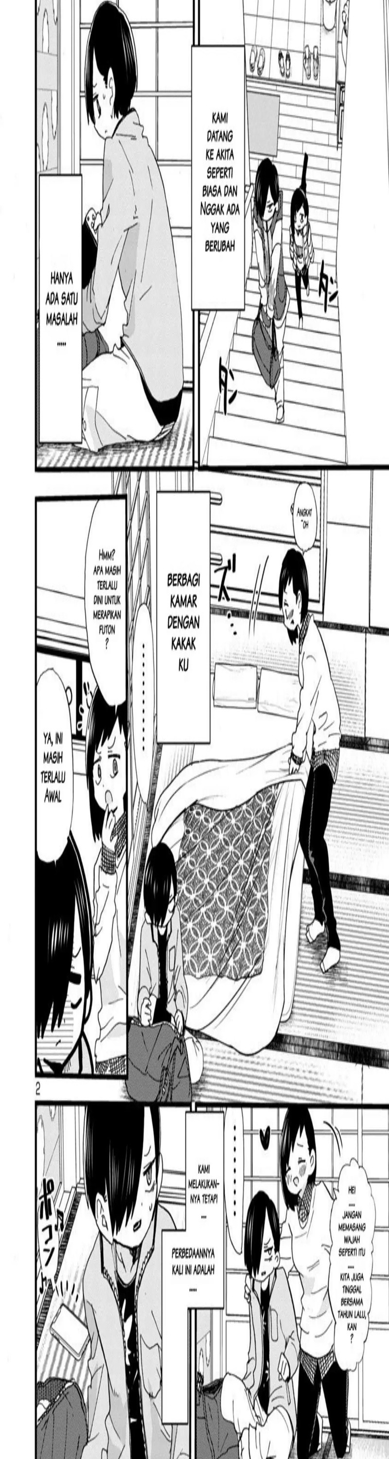 Boku no Kokoro no Yabai Yatsu: Chapter chapter-50 - Page 2