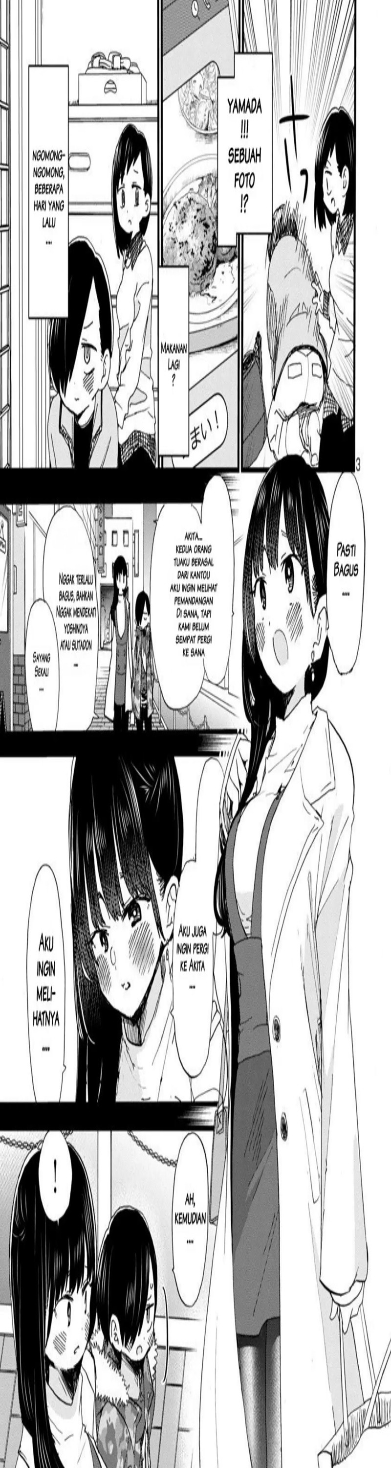 Boku no Kokoro no Yabai Yatsu: Chapter chapter-50 - Page 3