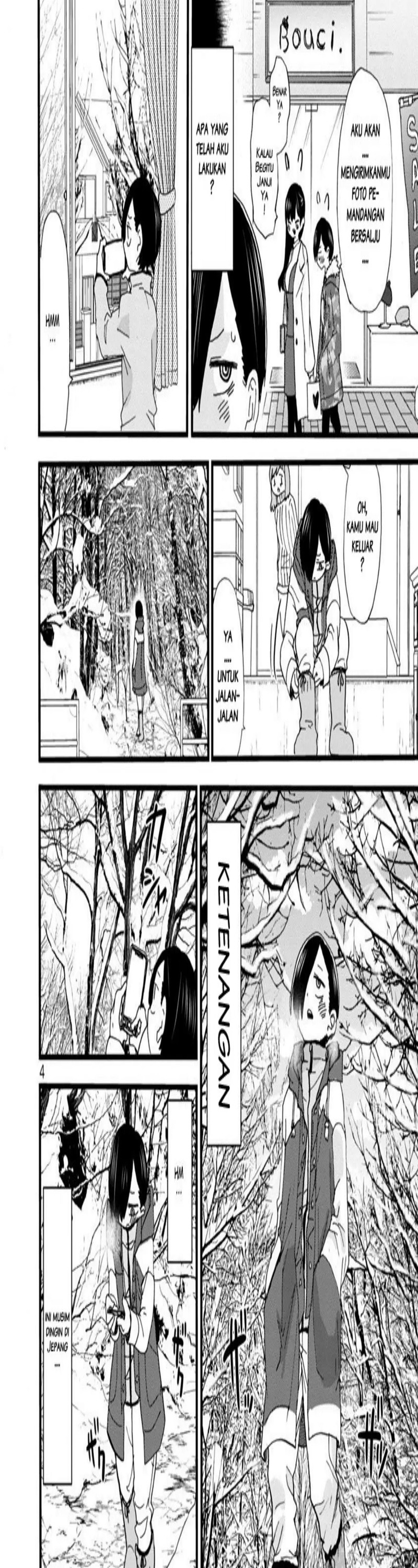 Boku no Kokoro no Yabai Yatsu: Chapter chapter-50 - Page 4