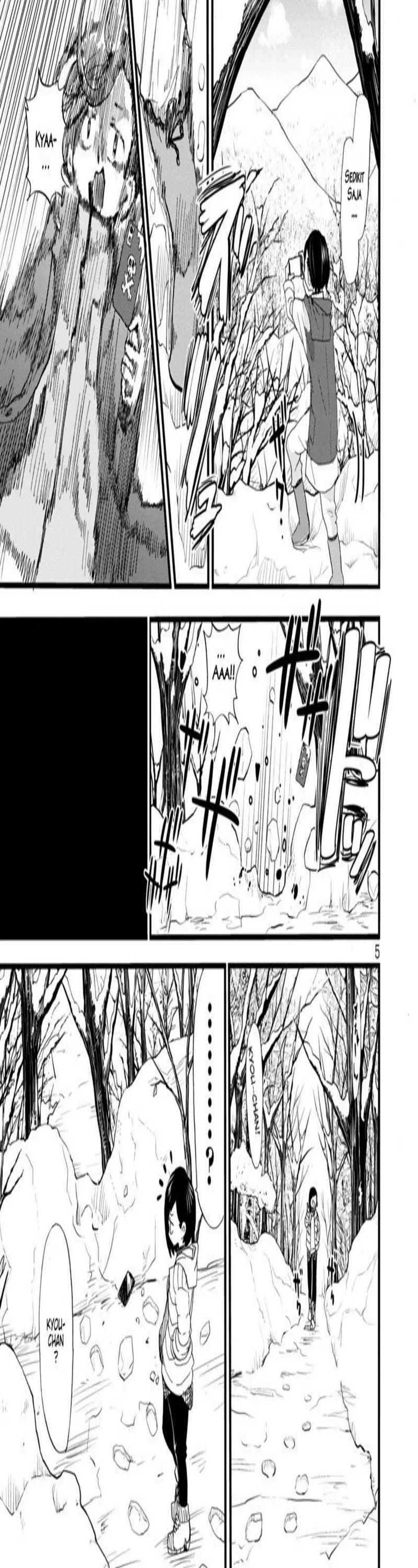 Boku no Kokoro no Yabai Yatsu: Chapter chapter-50 - Page 5