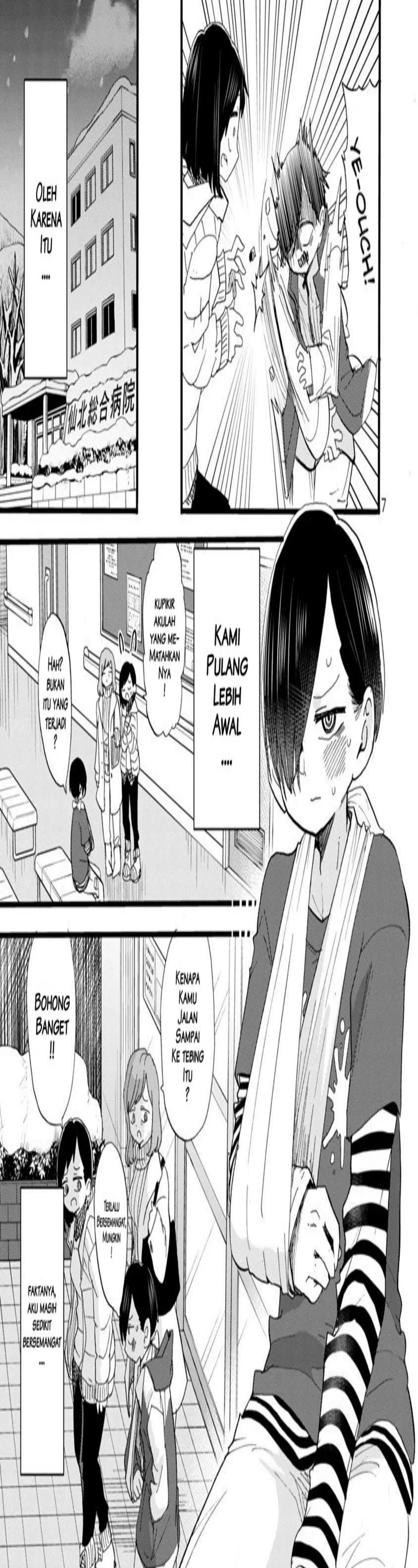 Boku no Kokoro no Yabai Yatsu: Chapter chapter-50 - Page 7