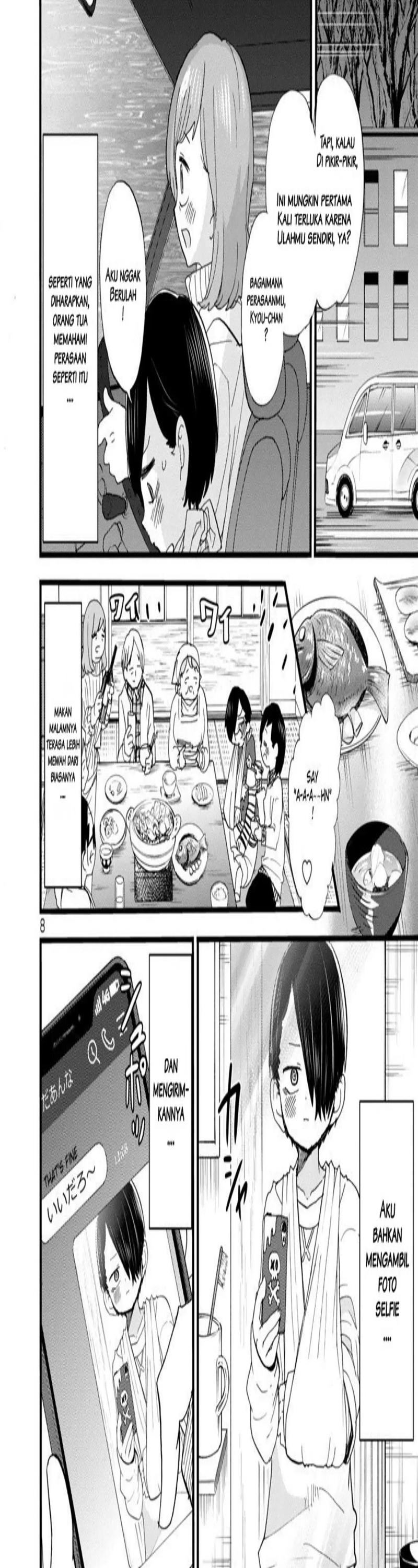 Boku no Kokoro no Yabai Yatsu: Chapter chapter-50 - Page 8