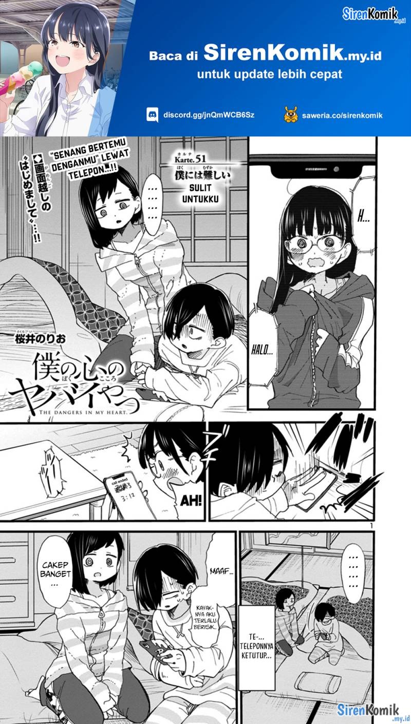 Boku no Kokoro no Yabai Yatsu: Chapter chapter-51 - Page 2