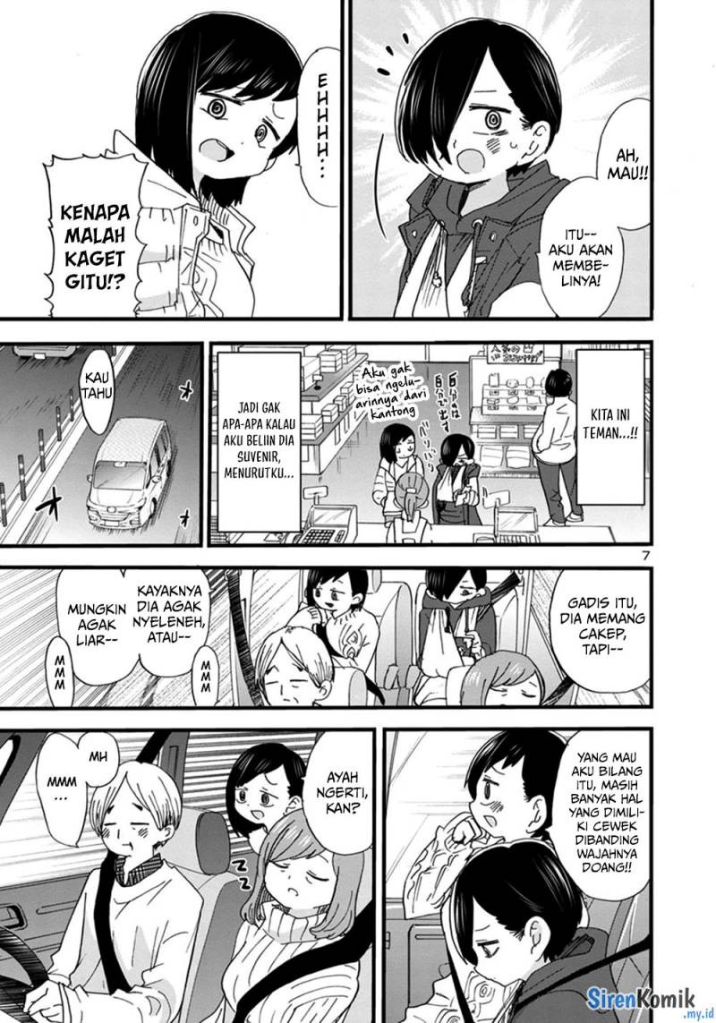 Boku no Kokoro no Yabai Yatsu: Chapter chapter-51 - Page 8