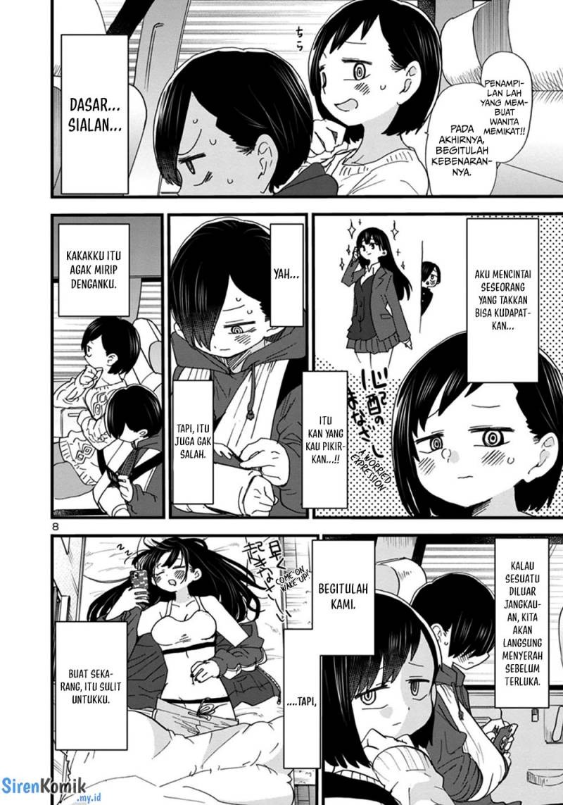 Boku no Kokoro no Yabai Yatsu: Chapter chapter-51 - Page 9
