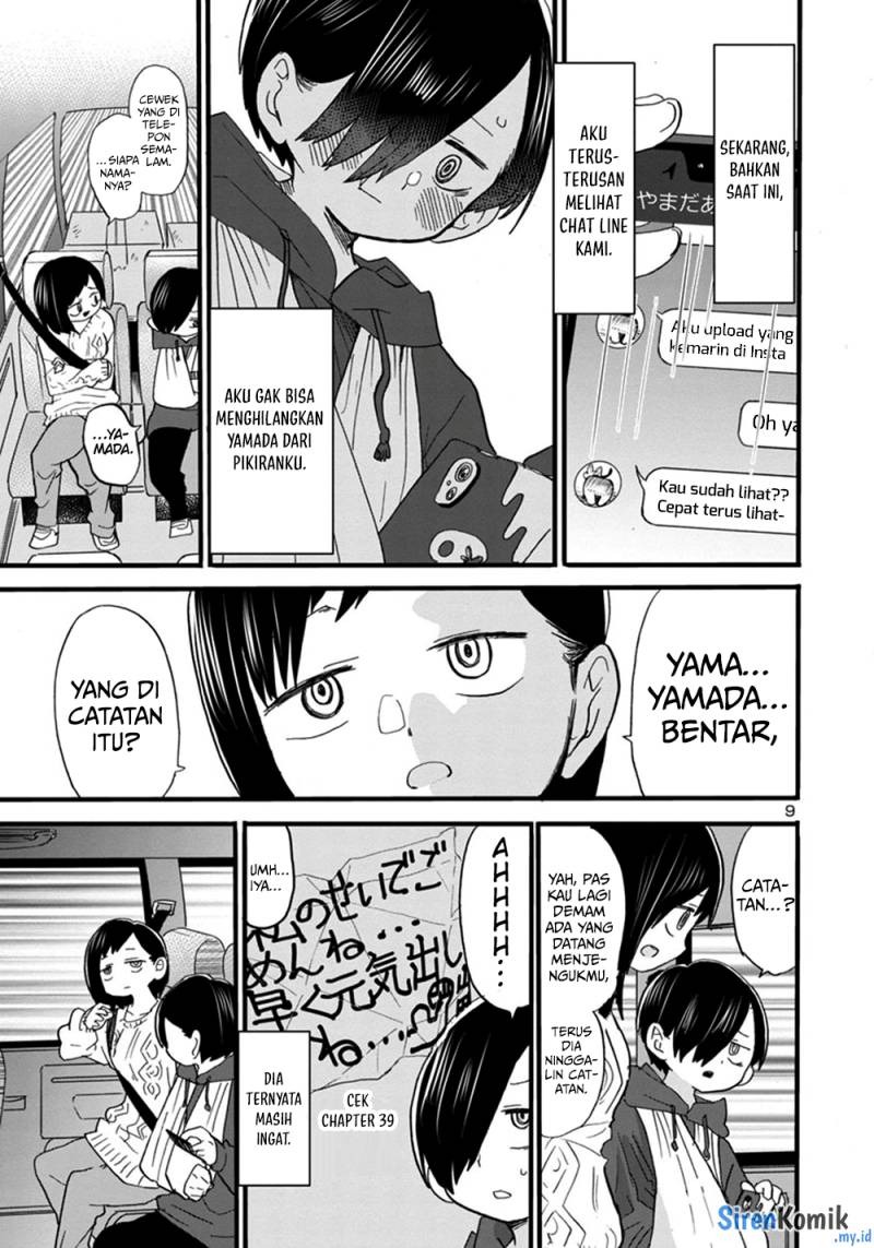 Boku no Kokoro no Yabai Yatsu: Chapter chapter-51 - Page 10
