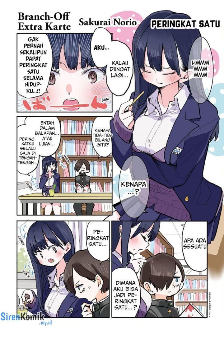 Boku no Kokoro no Yabai Yatsu: Chapter chapter-52.5 - Page 9