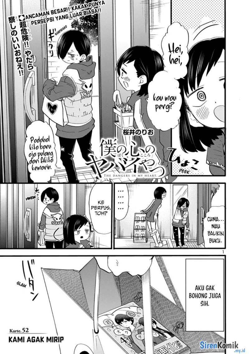 Boku no Kokoro no Yabai Yatsu: Chapter chapter-52 - Page 3